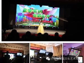 放飛夢(mèng)想，快樂六一 江蘇教育頻道親子教育大型錄制活動(dòng)紀(jì)實(shí)